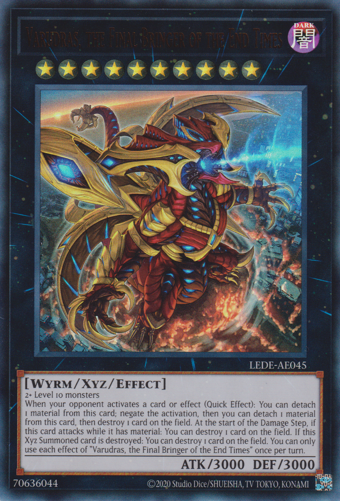 [遊戲王亞英版] 終戒超獸 瓦爾多拉斯 / 終戒超獸－ヴァルドラス / Technalogue - Valdrath-Trading Card Game-TCG-Oztet Amigo