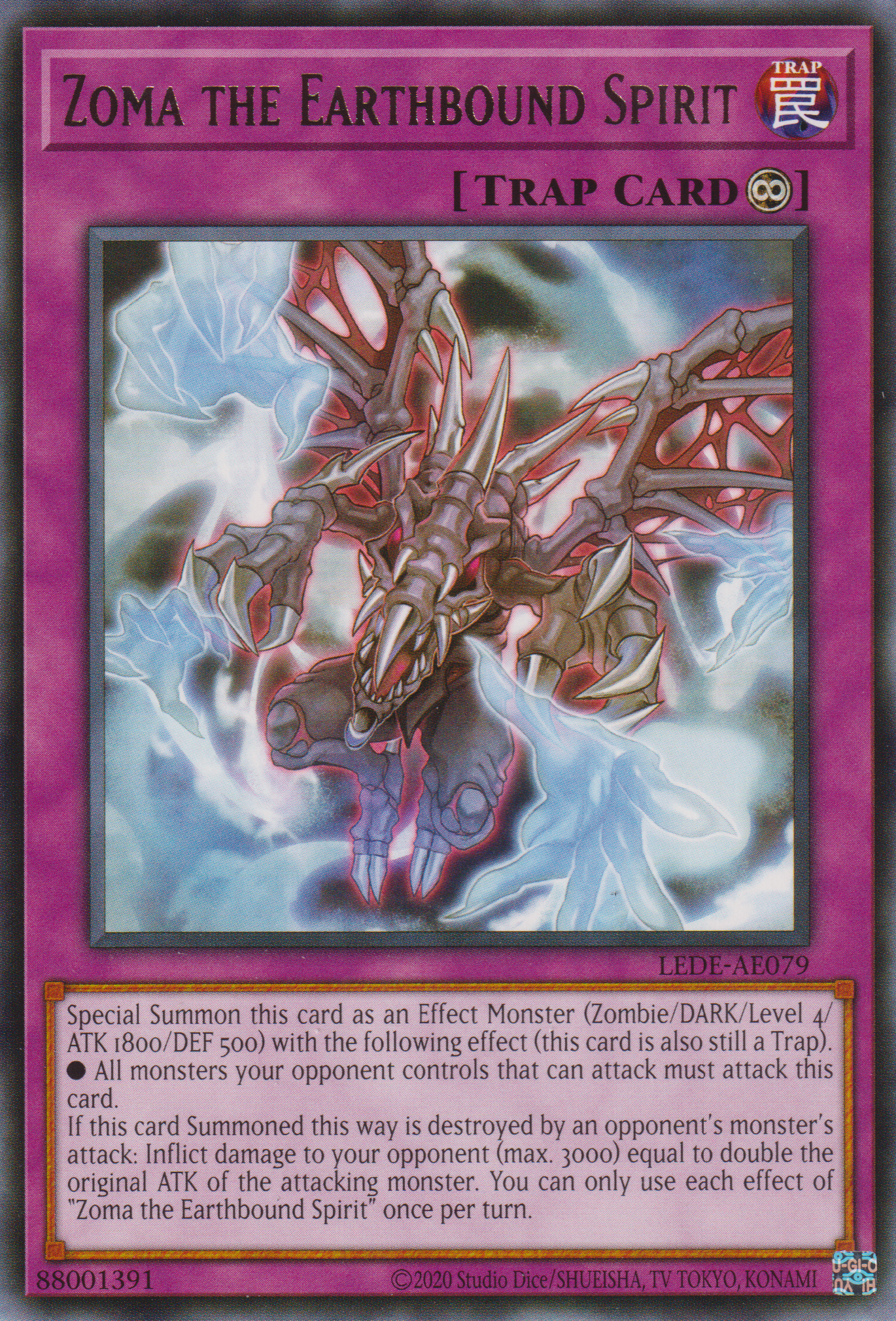 [遊戲王亞英版] 地縛死靈佐瑪 / 地縛死霊ゾーマ / Zoma the Earthbound Spirit-Trading Card Game-TCG-Oztet Amigo