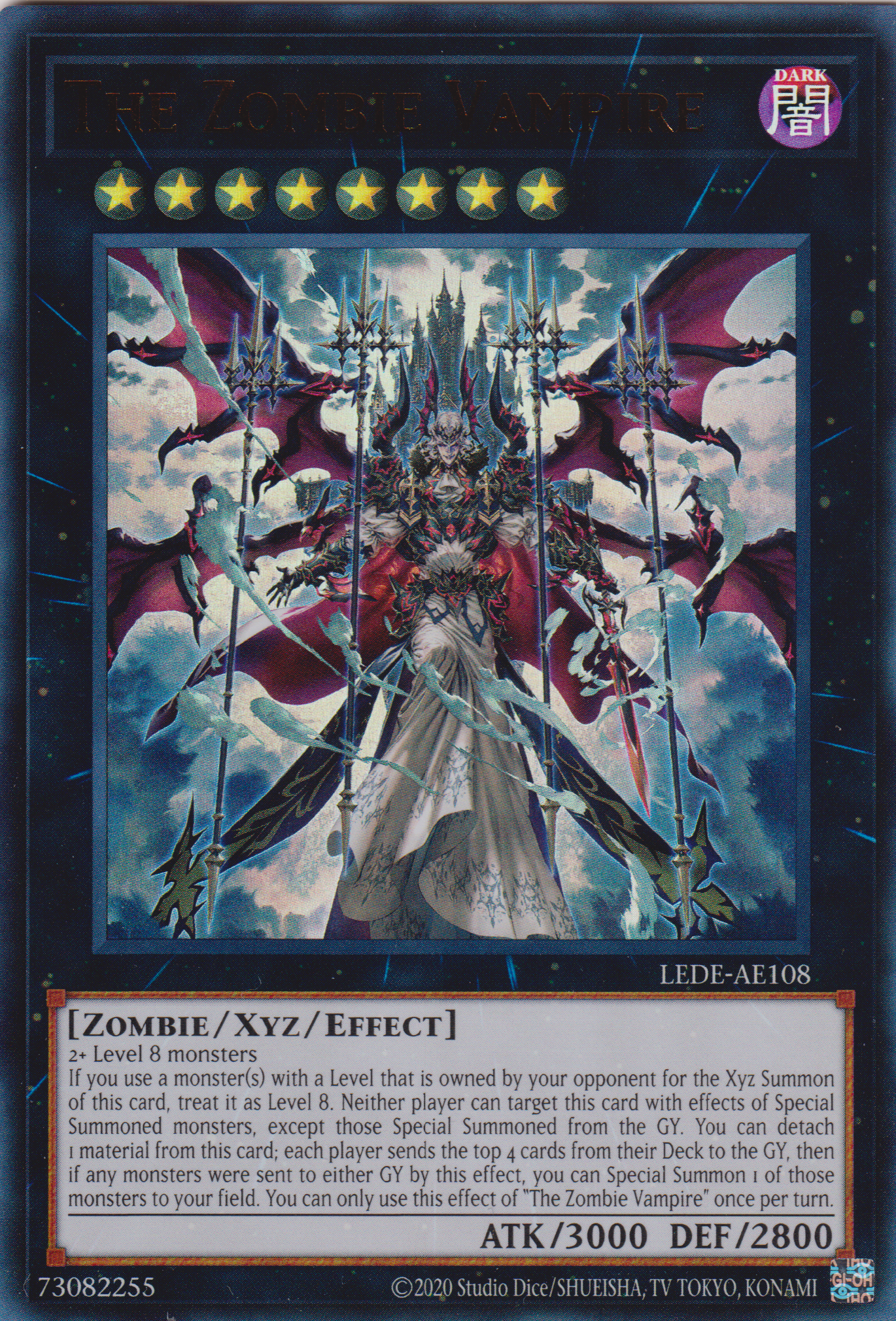 [遊戲王亞英版] 真血公 吸血鬼 / 真血公ヴァンパイア / THE ZOMBIE VAMPIRE-Trading Card Game-TCG-Oztet Amigo