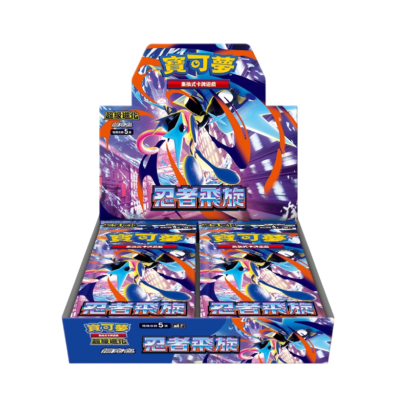 Pokémon TCG 超級進化 擴充包 - M4 「忍者飛旋」(繁中)(原盒)