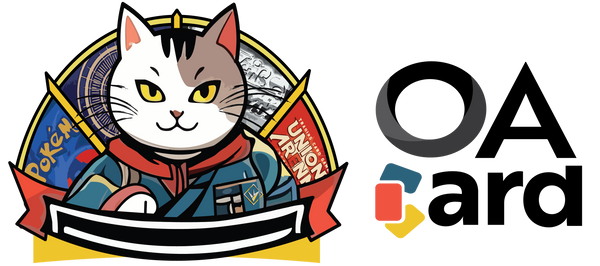 Oztet Amigo