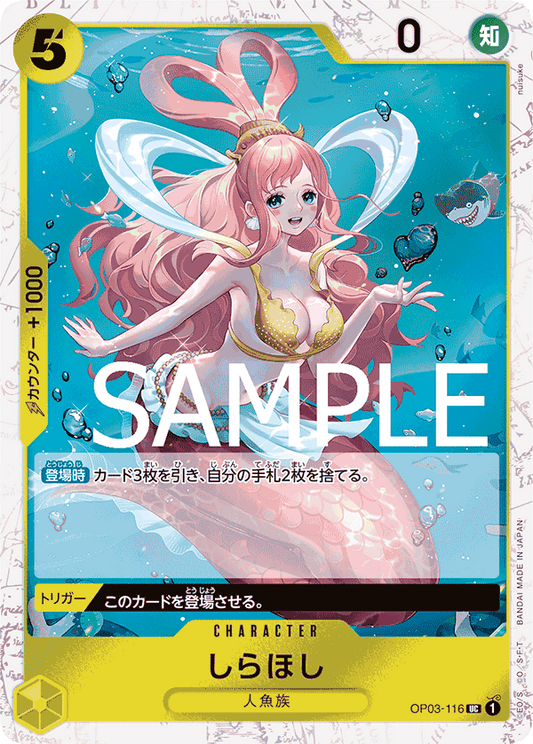 [OPCG]白星/ しらほし     OP03-116/PRB01-Trading Card Game-TCG-Oztet Amigo
