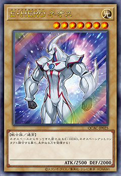 [遊戲王] E．HERO 新生人 / E・HERO ネオス / Elemental HERO Neos-Trading Card Game-TCG-Oztet Amigo