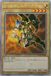 [遊戲王]E・HERO閃光人 /E・HERO スパークマン / Elemental HERO The Shining  QCSER-Trading Card Game-TCG-Oztet Amigo