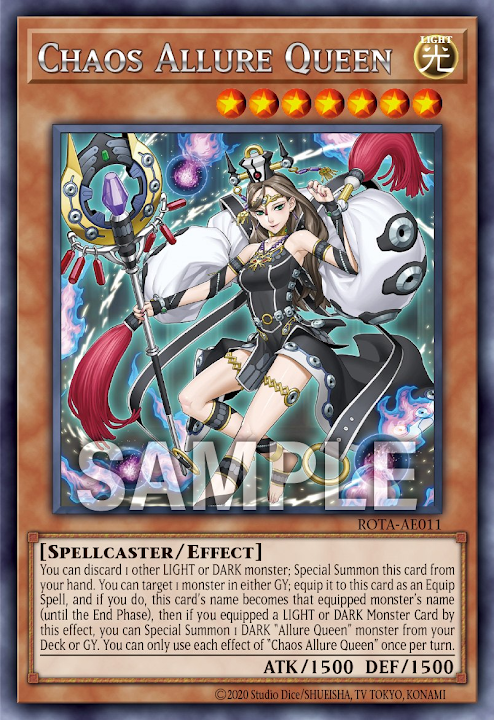 [遊戲王亞英版] 混沌魅惑的女王 / 混沌なる魅惑の女王 / Chaotic Allure Queen-Trading Card Game-TCG-Oztet Amigo