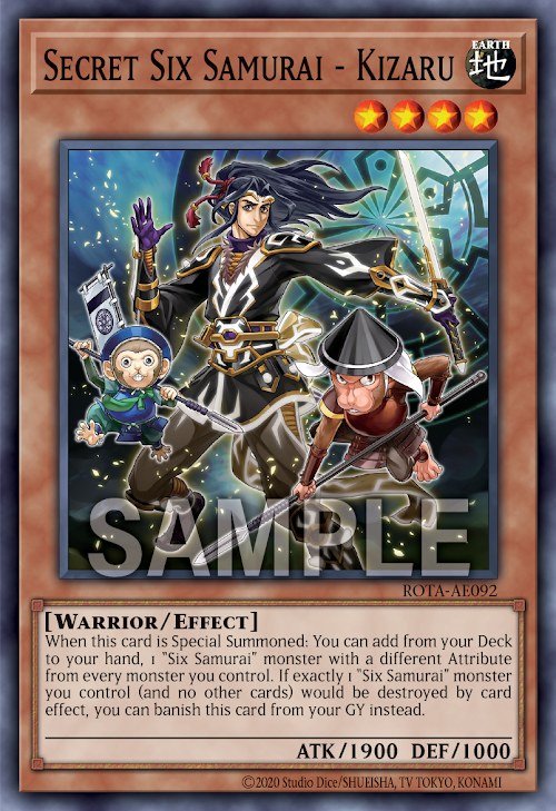 [遊戲王亞英版] 影六武眾 木猿 / 影六武眾－キザル /Secret Six Samurai - Kizaru-Trading Card Game-TCG-Oztet Amigo