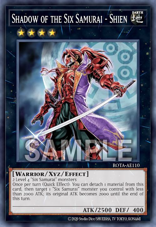 [遊戲王亞英版] 六武眾之影 紫炎/ 六武眾の影－紫炎 / Shadow of the Six Samurai - Shien-Trading Card Game-TCG-Oztet Amigo