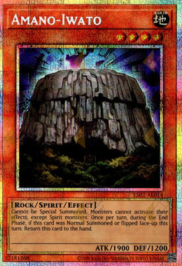 [遊戲王亞英] ES02-AE014 / 天岩戶 / 天岩戶 / Amano-Iwato / PSER