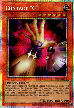 [遊戲王亞英] ES02-AE015 / 接觸的G / 接触するG / Contact "C" / PSER