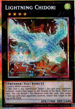 [遊戲王亞英] ES02-AE060 / 電光千鳥 / 電光千鳥 / Lightning Chidori / PSER