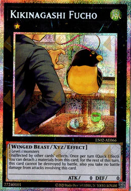 [遊戲王亞英] ES02-AE066 / 耳邊風鳥 / キキナガシ風鳥 / Kikinagashi Fucho / PSER