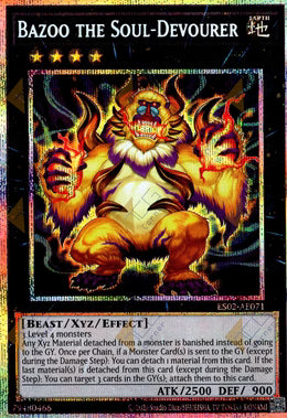 [遊戲王亞英] ES02-AE071 / 食魂魔獸 巴斯 / 魂喰魔獣 バズー / Bazoo the Soul-Devourer / PSER