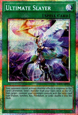 [遊戲王亞英] ES02-AE094 / 月女神之鏃 / アルテミット・スレイ / Ultimate Slayer / PSER