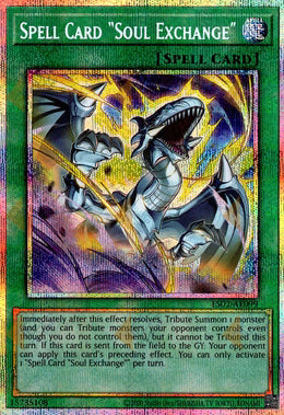[遊戲王亞英] ES02-AE099 / 魔法卡「靈魂交換」/マジックカード「クロス・ソウル」/ Spell Card "Soul Exchange" / PSER