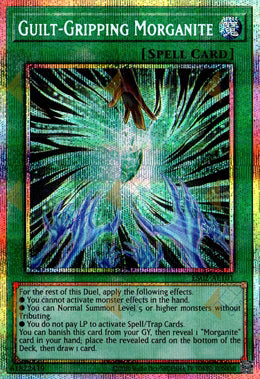 [遊戲王亞英] ES02-AE101 / 擁抱罪孽的魔瞳 / 咎を擁く魔瞳 / Guilt Gripping Morganite / PSER