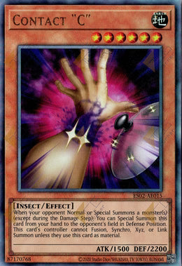[遊戲王亞英] ES02-AE015 / 接觸的G / 接触するG / Contact "C" / UTR