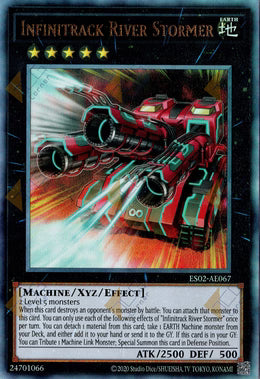 [遊戲王亞英] ES02-AE067 / 無限起動 大河式風擊機 / 無限起動リヴァーストーム / Infinitrack River Stormer / UTR