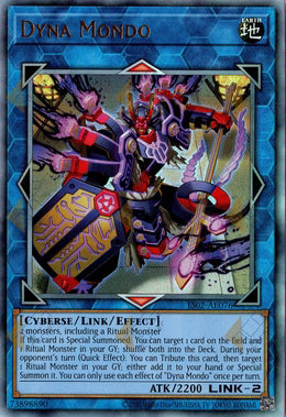 [遊戲王亞英] ES02-AE076 / 大儺主水 / 大儺主水 / Dyna Mondo / UTR