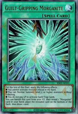 [遊戲王亞英] ES02-AE101 / 擁抱罪孽的魔瞳 / 咎を擁く魔瞳 / Guilt Gripping Morganite / UTR