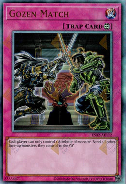 [遊戲王亞英] ES02-AE112 / 御前試合 / 御前試合 / Gozen Match / UTR