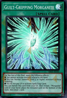 [遊戲王亞英] ES02-AE101 / 擁抱罪孽的魔瞳 / 咎を擁く魔瞳 / Guilt Gripping Morganite / SR