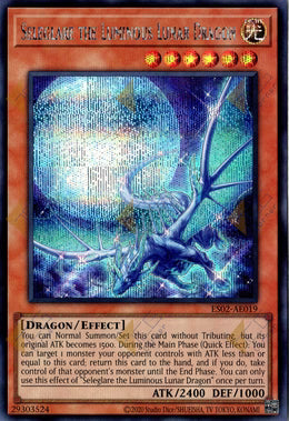 [遊戲王亞英] ES02-AE019 / 眩月龍 塞勒格萊爾 / 眩月龍セレグレア / Seleglare the Luminous Lunar Drago / SER