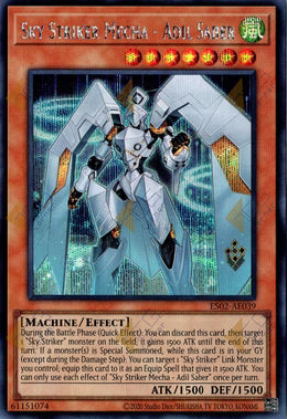 [遊戲王亞英] ES02-AE039 / 閃刀機 阿迪爾劍士 / 閃刀機-アディルセイバー / Sky Striker Mecha - Adhilsaber / SER