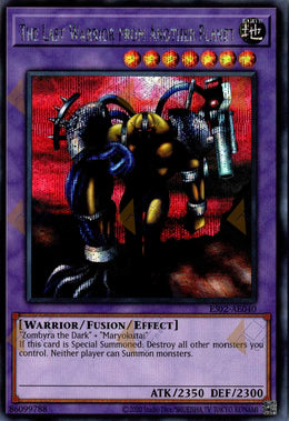[遊戲王亞英] ES02-AE040 / 異星的最終戰士 / 異星の最終戦士 / The Last Warrior from Another Planet / SER
