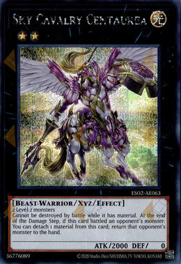 [遊戲王亞英]  ES02-AE063 / 神騎セイントレア / 神騎 聖人馬 /  Sky Cavalry Centaurea / SER