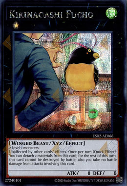[遊戲王亞英] ES02-AE066 / 耳邊風鳥 / キキナガシ風鳥 / Kikinagashi Fucho / SER