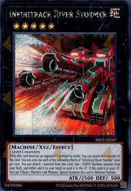 [遊戲王亞英] ES02-AE067 / 無限起動 大河式風擊機 / 無限起動リヴァーストーム / Infinitrack River Stormer / SER