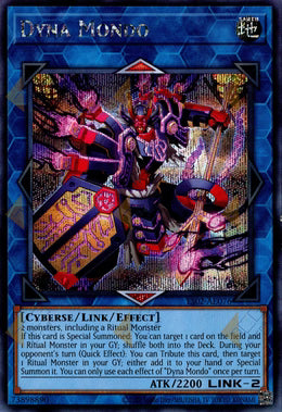 [遊戲王亞英] ES02-AE076 / 大儺主水 / 大儺主水 / Dyna Mondo / SER