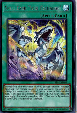 [遊戲王亞英] ES02-AE099 / 魔法卡「靈魂交換」/マジックカード「クロス・ソウル」/ Spell Card "Soul Exchange" / SER