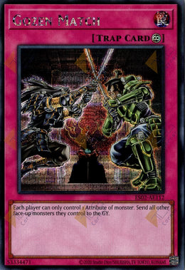 [遊戲王亞英] ES02-AE112 / 御前試合 / 御前試合 / Gozen Match / SER