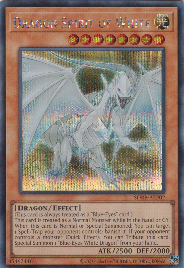 [遊戲王亞英版] 白之靈龍 /白き霊龍 / Dragon Spirit of White-Trading Card Game-TCG-Oztet Amigo