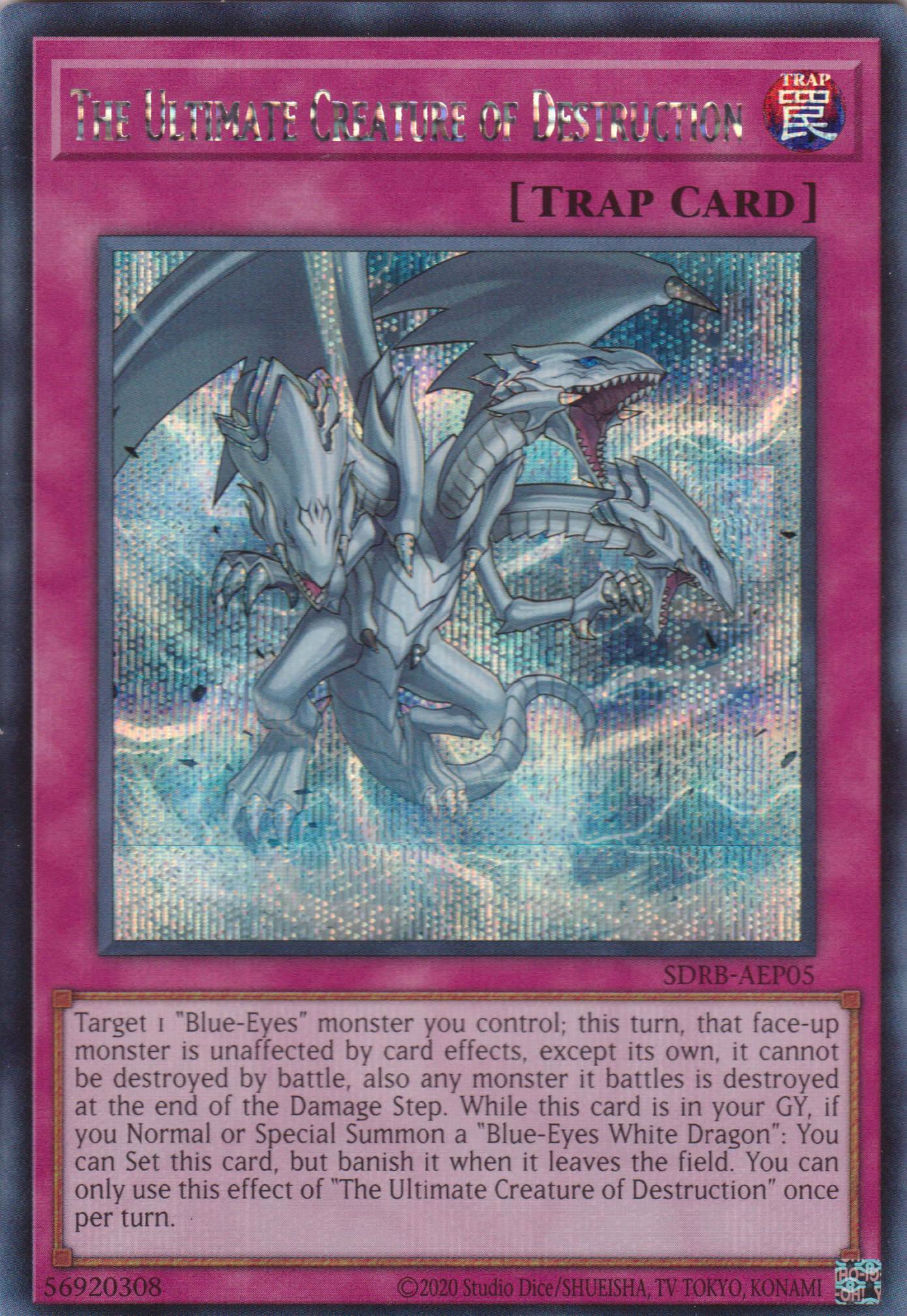 [遊戲王亞英版] 強韌！無敵！最強！/ 強靭!無敵!最強!/ The Ultimate Creature of Destruction-Trading Card Game-TCG-Oztet Amigo