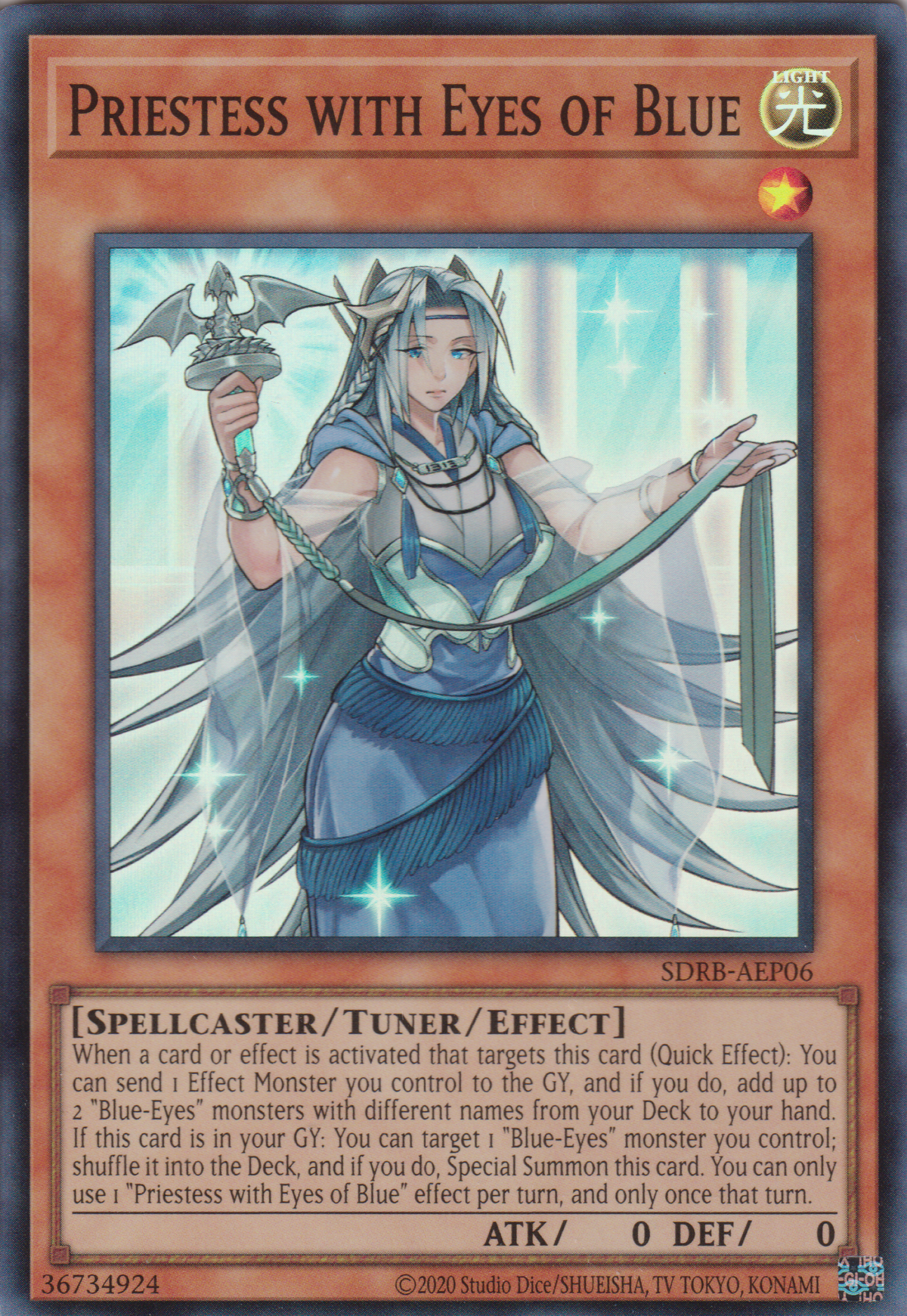 [遊戲王亞英版] 青之眼的巫女/ 青き眼の巫女 / Priestess with Eyes of Blue-Trading Card Game-TCG-Oztet Amigo