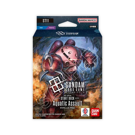 Gundam Card Game 起始牌組 - Aquatic Assault [ST11]