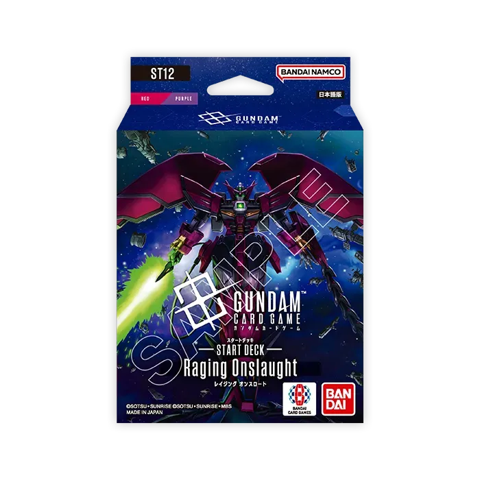 Gundam Card Game 起始牌組 - Raging Onslaught [ST12]