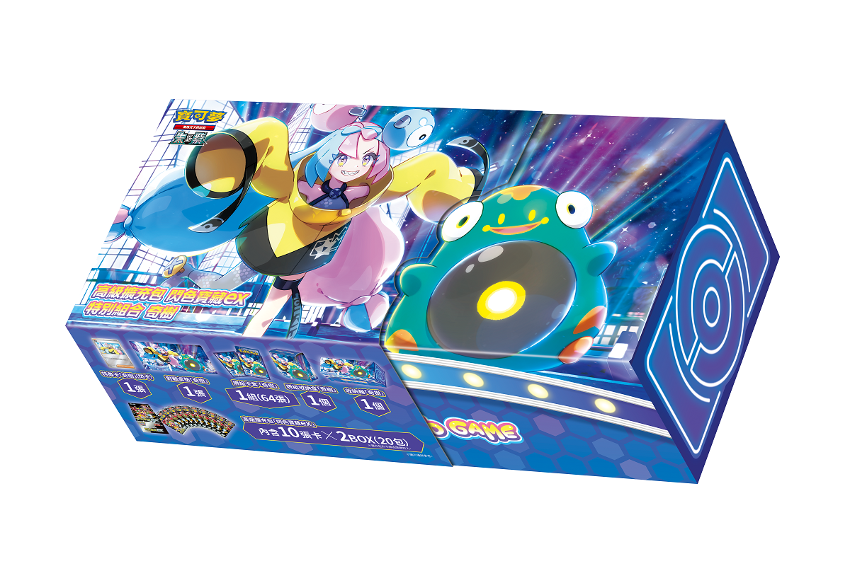 [Pokemon] 寶可夢集換式卡牌遊戲 朱&紫 高級擴充包 閃色寶藏ex 特別組合 奇樹-Trading Card Game-TCG-Oztet Amigo