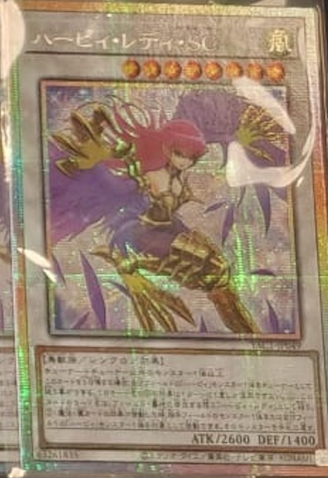 [遊戲王] YAC1-JP049 / 神鷹女郎SC / ハーピィ・レディ・SC / — / PSER