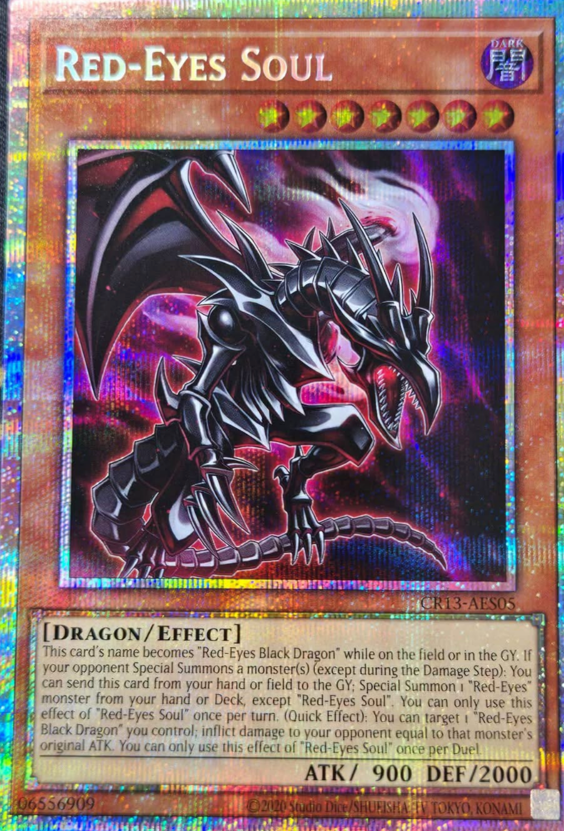 [遊戲王亞英] CR13-AE011 / 真紅之魂 / 真紅き魂 / Red-Eyes Soul / PSER