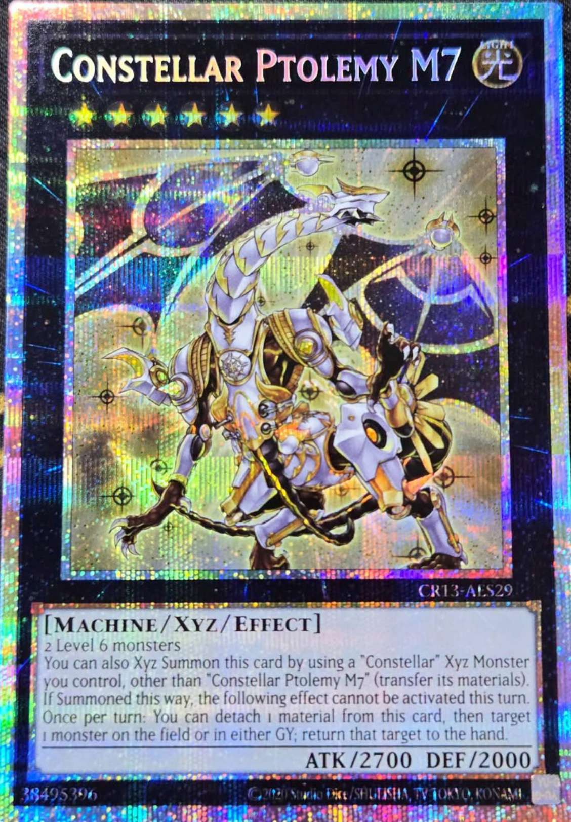 [遊戲王亞英] CR13-AE076 / 星聖 托勒密M7 / セイクリッド・トレミスＭ７ / Constellar Ptolemy M7 / PSER
