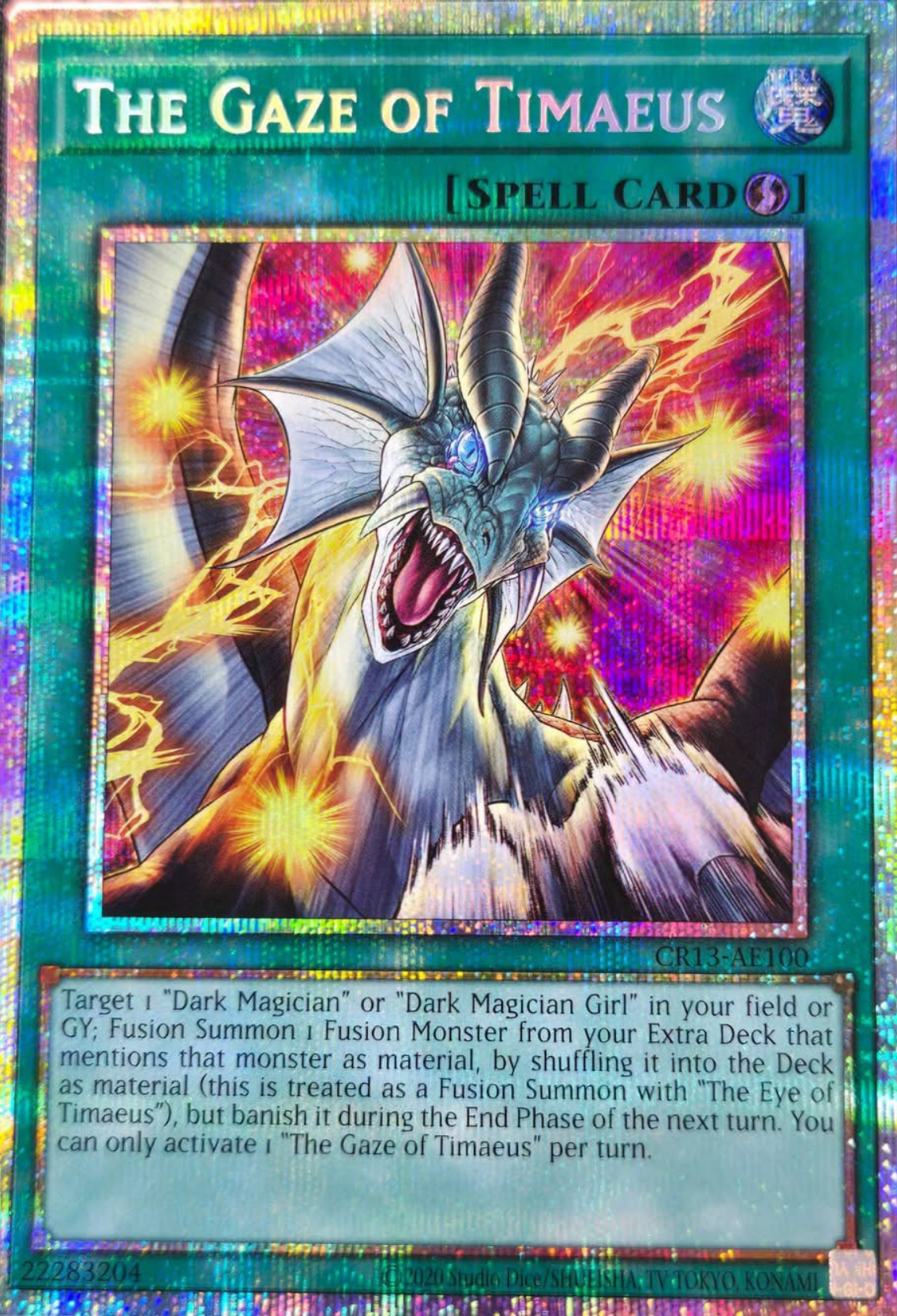 [遊戲王亞英] CR13-AE100 / 迪馬歐斯之眼光 / ティマイオスの眼光 / The Gaze of Timaeus / PSER