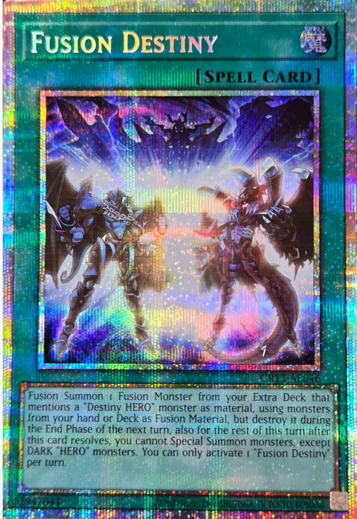 [遊戲王亞英] CR13-AE046 / 融合命運 / フュージョン・デステニー / Fusion Destiny / PSER