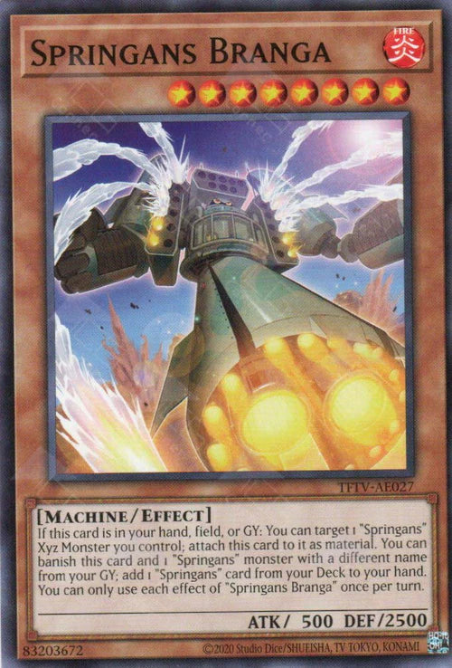 [遊戲王亞英] 守寶妖精 班格 / スプリガンズ·バンガー / Springans Branga