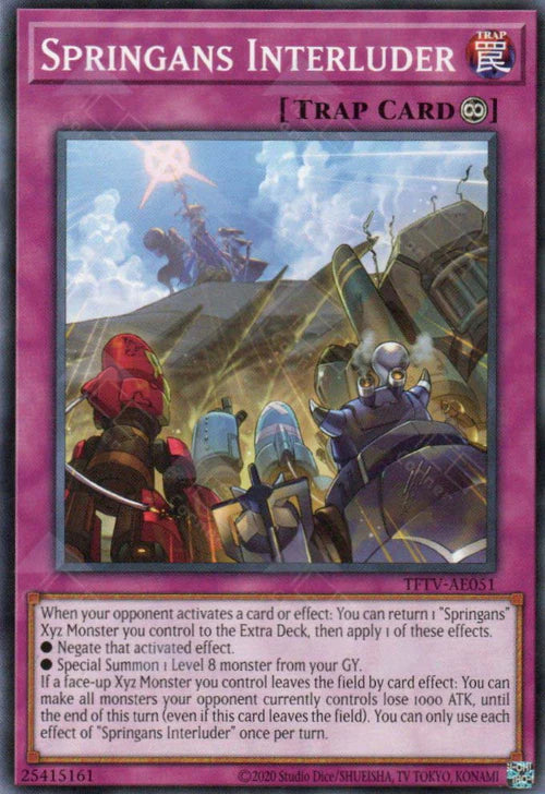 [遊戲王亞英] 烙印的裁決 / 烙印の裁き / Judgment of the Branded