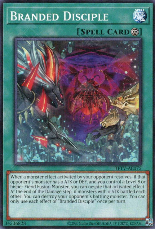 [遊戲王亞英] 烙印的使徒 / 烙印の使徒 / Branded Disciple
