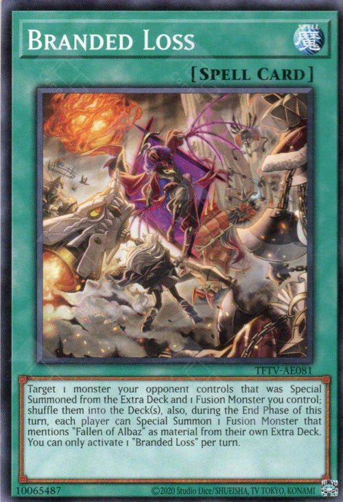 [遊戲王亞英] 烙印喪失 / 烙印喪失 /  Branded Loss