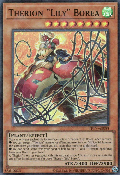 [遊戲王亞英] 獸機神 "百合" 白羊 / セリオンズ"リリー"ボレア / Therions' "Lily" Borea